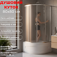 Душова кабіна 80x80 см з глибоким піддоном 8140 скло Fabric