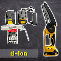 Мініпилка акумуляторна MASAKRA MSCCS-21V Потужність до 1500 об./хв 21 В