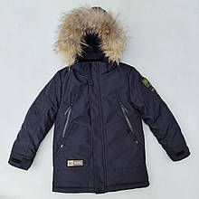 Зимова куртка дитяча на хлопчика "Карім" 140 146 термо тепла з натуральною облямівкою підліткова