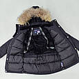Зимова куртка дитяча на хлопчика "Карім" 140 146 термо тепла з натуральною облямівкою підліткова, фото 2