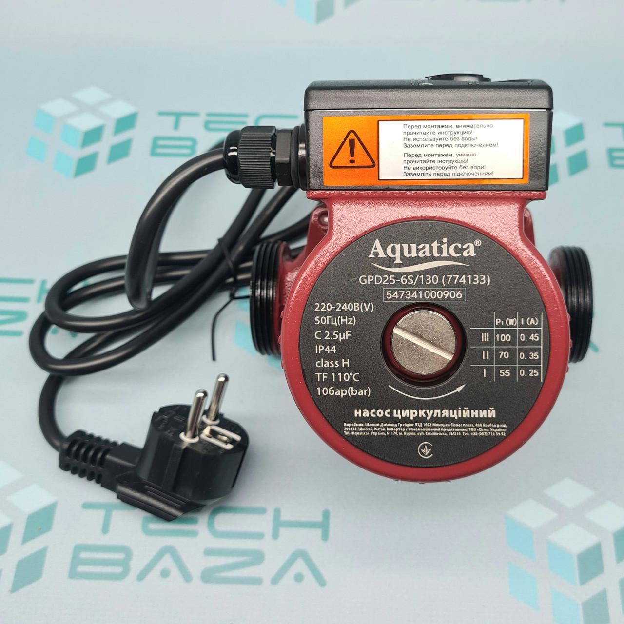 Насос циркуляційний AQUATICA 100Вт Hmax 6м Qmax 75л/хв Ø1½" 130мм + гайки Ø1"(774133)