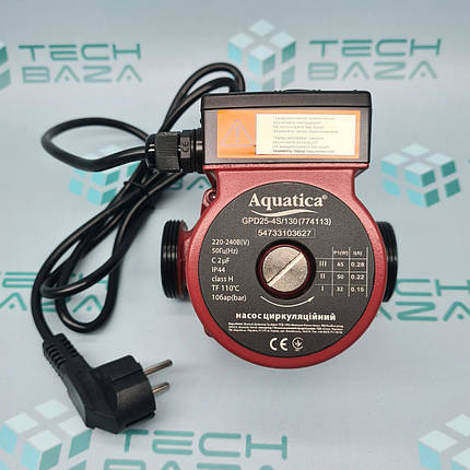 Насос циркуляційний AQUATICA GPD25-4S/130 65Вт Hmax 4м Qmax 63л/хв Ø1½" 130мм + гайки Ø1"(774113), фото 1