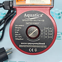 Насос циркуляційний AQUATICA GPD25-4S/130 65Вт Hmax 4м Qmax 63л/хв Ø1½" 130мм + гайки Ø1"(774113), фото 2