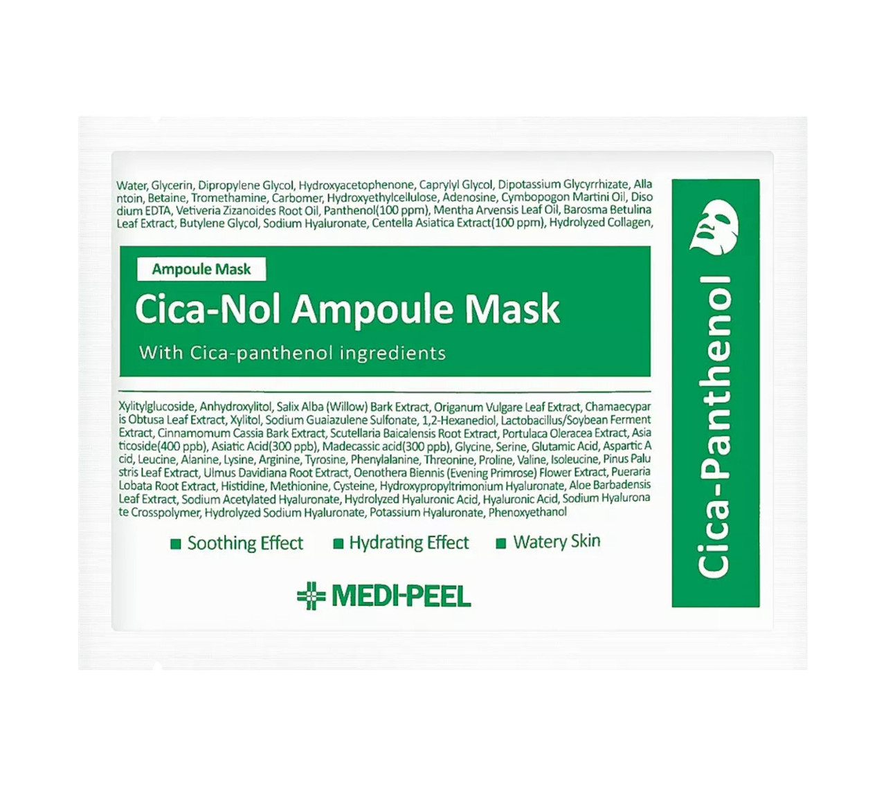 Тканинна маска для обличчя з центелою MEDIPEEL Cica-Nol Ampoule Mask, фото 1
