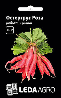 Редис Остергрус Роза, червона довга, 10 г (Leda Agro)