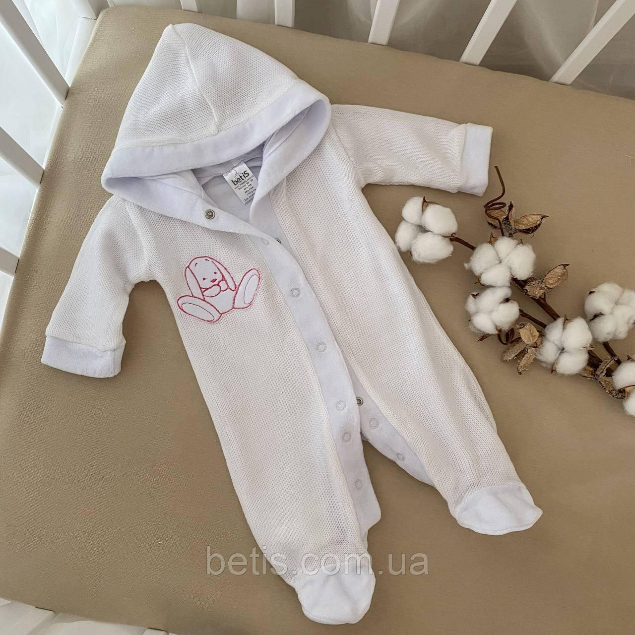 Чоловічок "Зайчик" з вишивкою Білий/рожевий В'язка,кулір арт.27075719  Зріст 56-38(р)