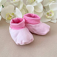 Пінетки "Смайл" Однотон Рожевий Інтерлок арт.27079939  Зріст 56-38(р)