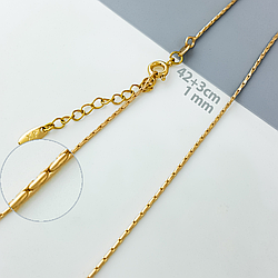 Ланцюжок "Золоті Циліндри" р. 42+3; медичне золото Xuping 18К