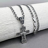 Срібний комплект "Святий Захист" ланцюжок та хрестик, фото 2
