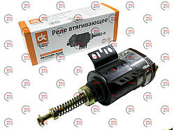 Реле, що втягує МАЗ (СТ25-3708800)