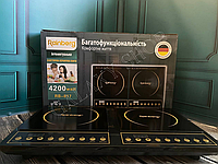 Електроплита склокерамічна двокомфоркова Rainberg 4200W Кухонна настільна індукційна плита для дому