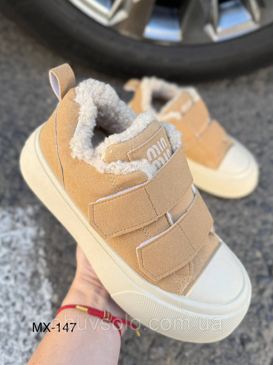 Кросівки утеплені AESD, фото 1