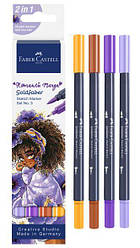Набір двосторонніх маркерів Faber-Castell Goldfaber Romantic Manga Collection, 4 кольори, 164733