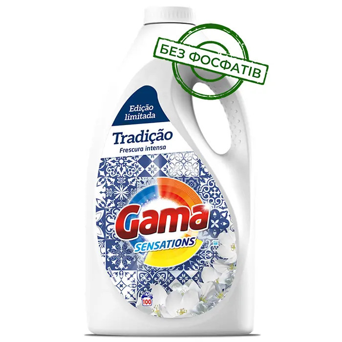 Гель для прання Gama Tradicao 3 в 1 Інтенсивна свіжість 100 ст 4500 г Концентрований гель для прання