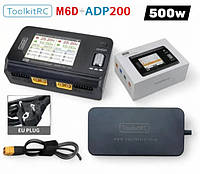 ToolkitRC M6D + ADP200 двоканальна зарядна станція з блоком живлення для акумуляторів 1 8S та квадрокоптерів DJI Mavicart.brg