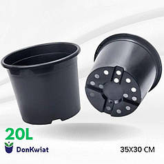 Горщик 20 л круглий 35*29 см Donkwiat RS20A