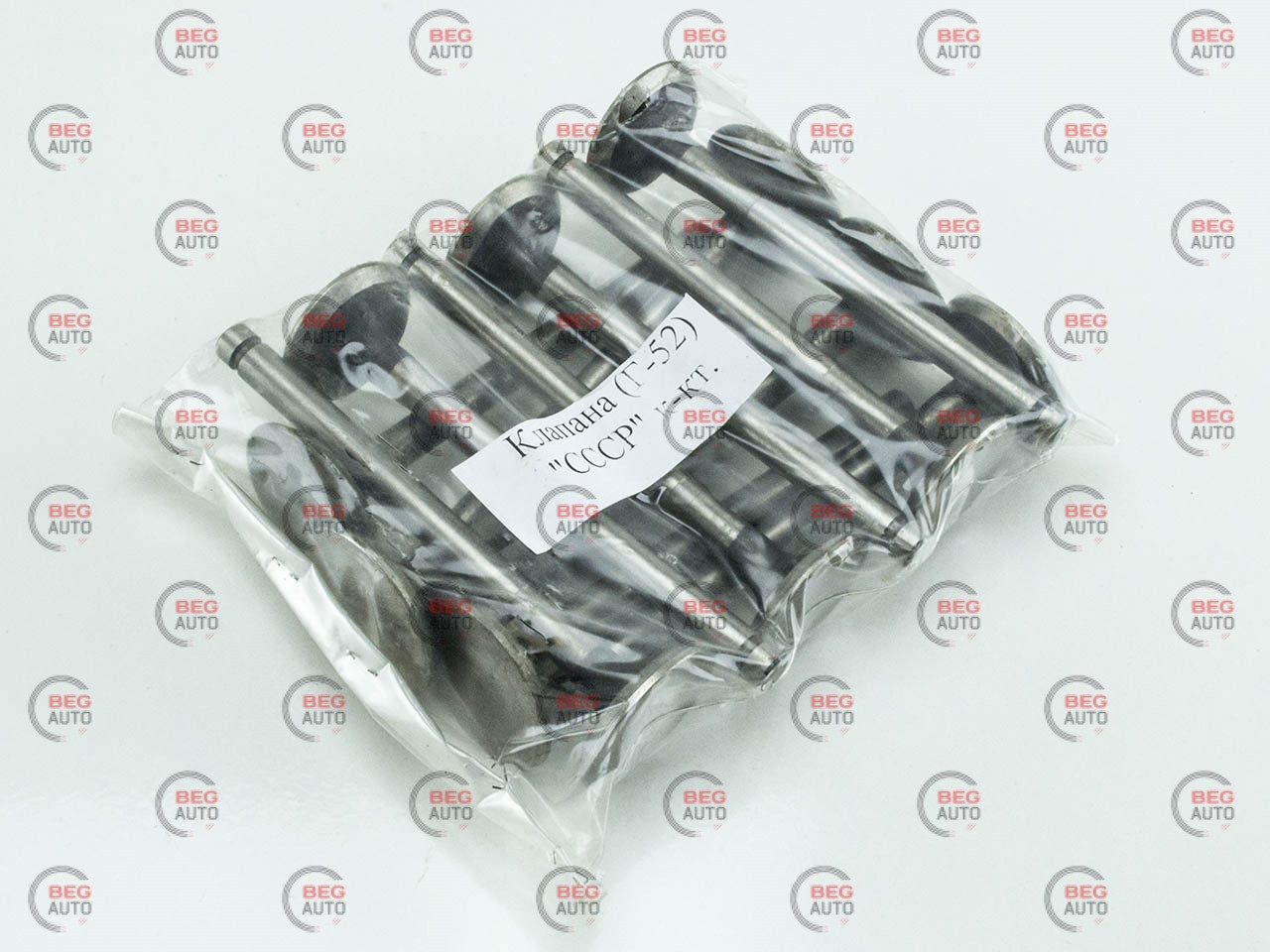 Клапана ГАЗ-52 (комплект) () (P.R.C), фото 1
