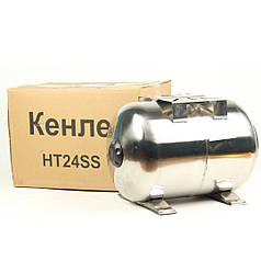 Гідроакумулятор Кенле HT-24SS 24 л, горизонтальний, нержавійка