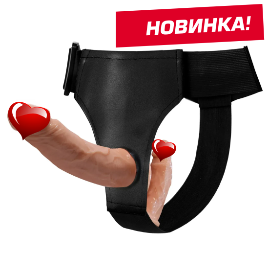 Страпон жіночий BW-022012