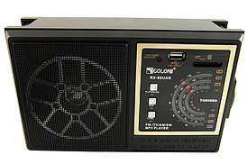 Портативний радіоприймач Golon RX-98UAR