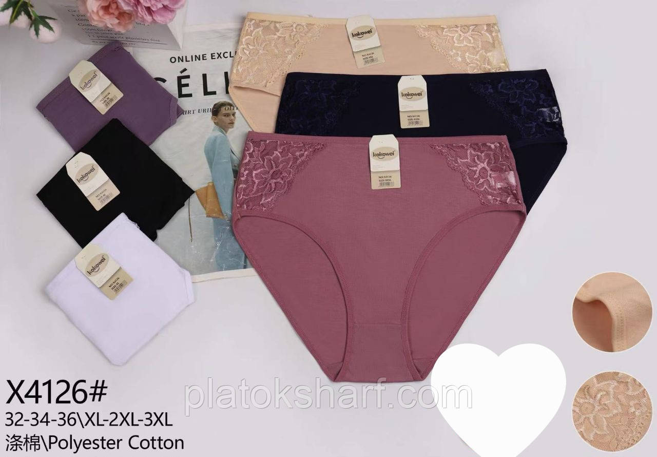 Труси жіночі батальні Нова Модель батальні 48-56 (4126)