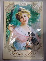 Календар перекидний "Витончене Мистецтво" на 2026р