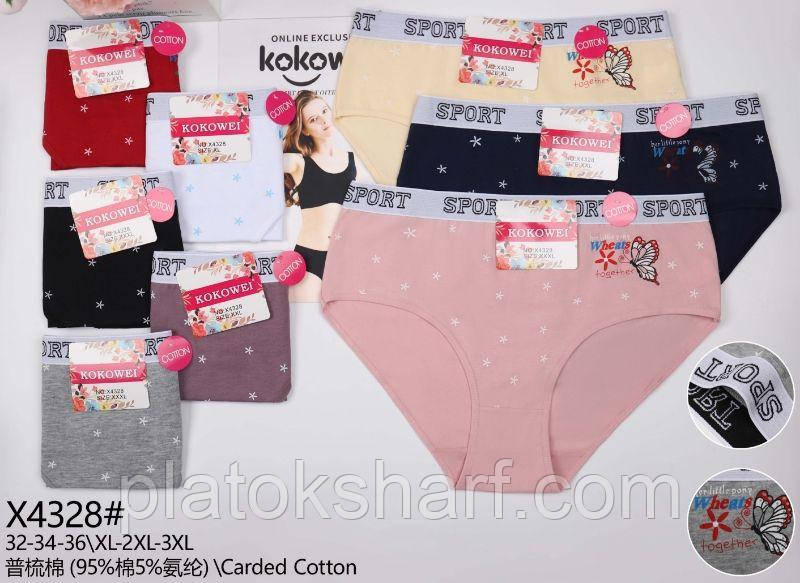 Труси жіночі Батальні Максі, Батальні «Лапки» 48-56 (4328)