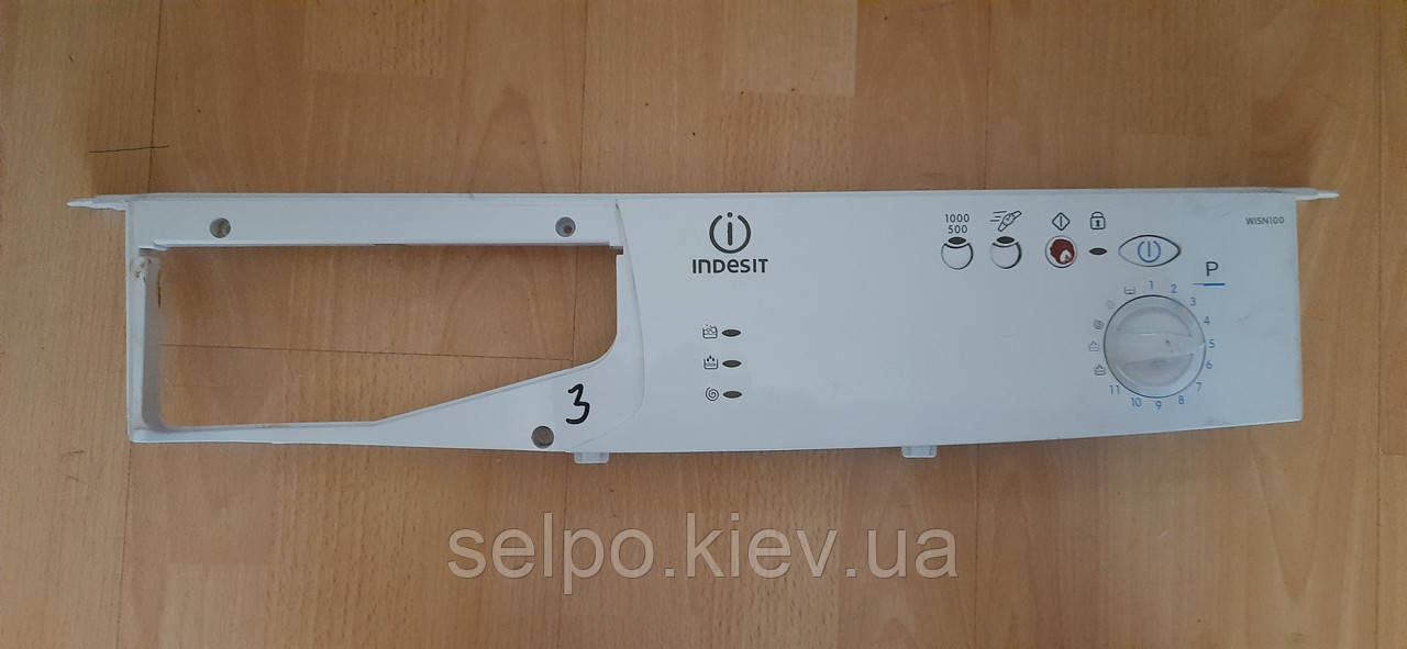 Панель керування пральної машини indesit wisn 100, фото 1