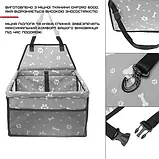Сумка-переноска для собак і кішок автомобільне крісло для тварин сумка-органайзер для перевезення автокрісло, фото 2