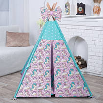 Вігвам Єдинороги (Індивідуальний набір) — Стандарт