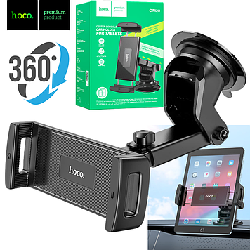 Автомобільний тримач для планшета на торпеду і лобове скло на присосці кріплення в машину Hoco
