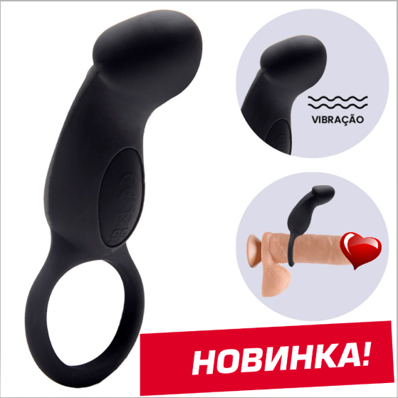 Анальний стимулятор з ерекційним кільцем Pretty Love Trae, 11.2 см*2,7 см для подвійного входу