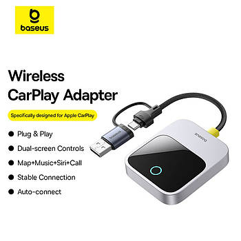 Адаптер Baseus SafeJourney Series Wireless CarPlay Adapter Space Grey C10745100813-00 (Black)