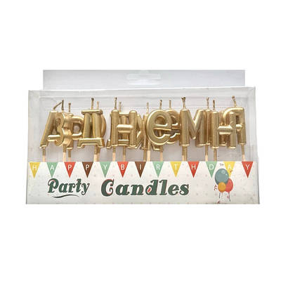 Свічка тортова З Днем Народження