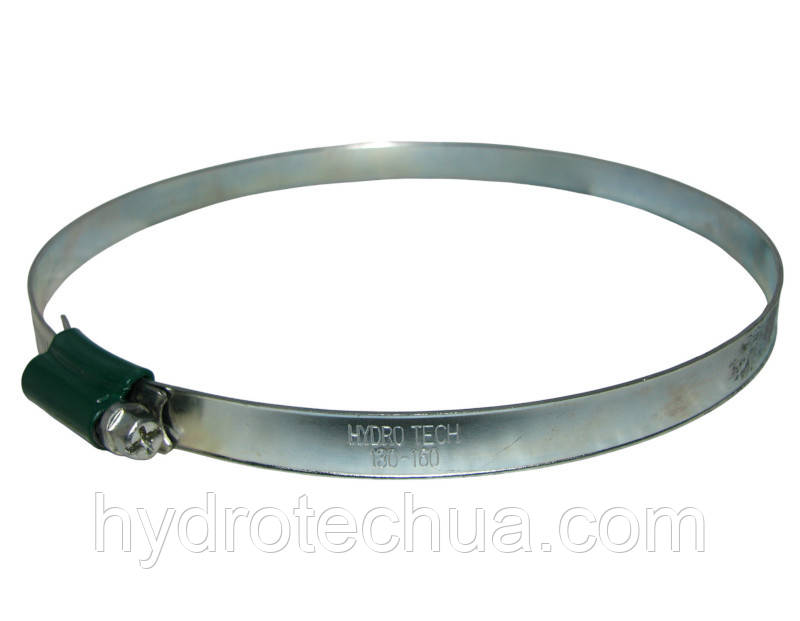 Хомут 130-160 W1 Industry черв'ячний посилений оцинкований HYDRO TECH