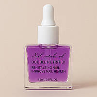 Олія для кутикули двофазна 15мл( Лаванда)