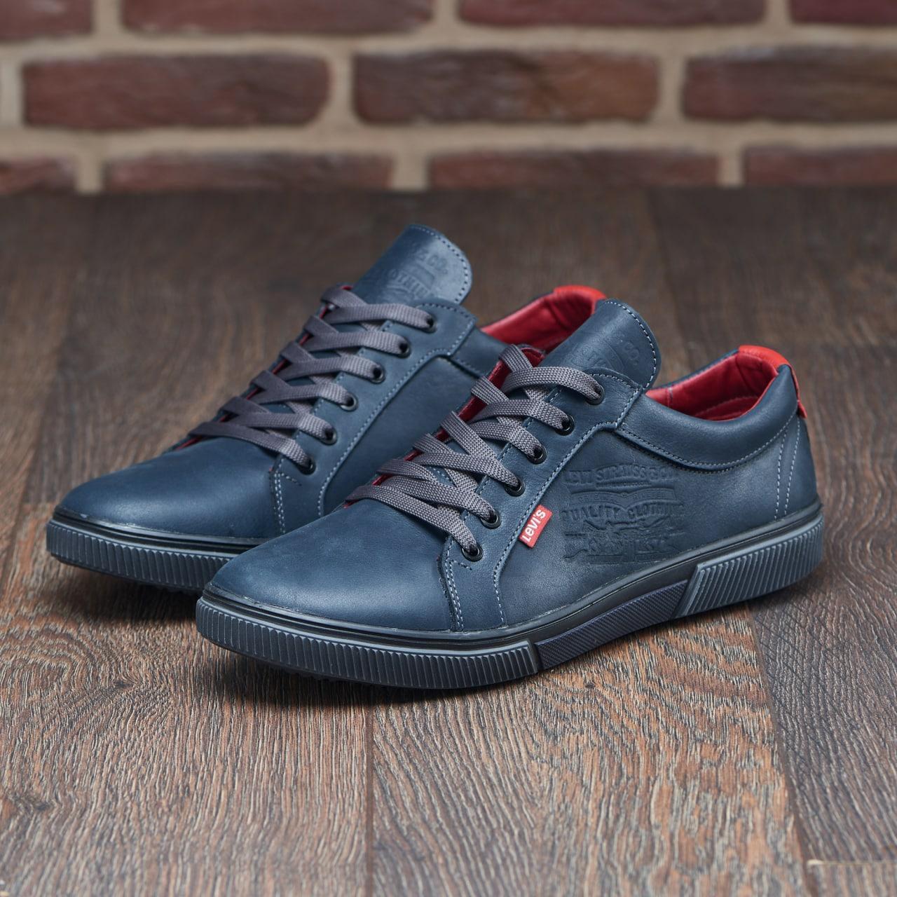 Чоловічі шкіряні кеди (натуральна шкіра) сині демісезонні, кеди для чоловіків на весну осінь, розмір 40-45, фото 1