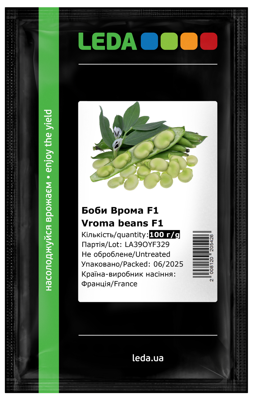 Боби Врома, 100 г (Leda Aagro), фото 1