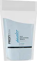 Засіб для освітлення волосся "Деколор" PROFIStyle (500г.)