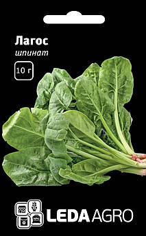Шпинат Лагос, холодостійкий, 10 г (Leda Agro)