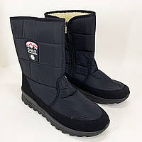 Чоловіче взуття для тактичного використання, Напівчеревики робочі чоловічі, Взуття для роботи на дачі FO-80