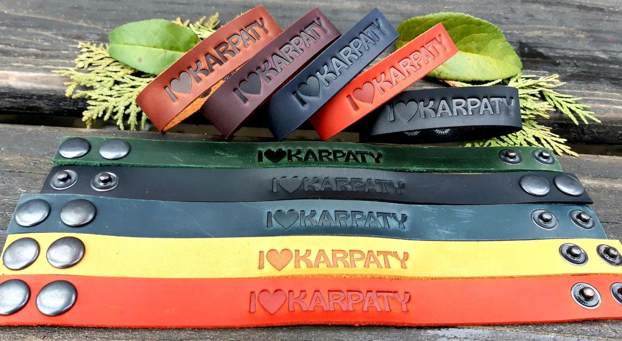 Браслети на руку з натуральної шкіри з написом I love karpaty