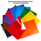 Картон кольоровий односторонній Yes Minecraft Spring 10 аркушів А4 папка (955459), фото 3