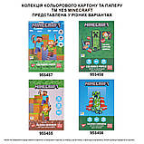 Картон кольоровий односторонній Yes Minecraft 10 аркушів А4 папка (955455), фото 4