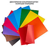 Картон кольоровий двосторонній Yes Pusheen 10 аркушів А4 папка (955464), фото 3