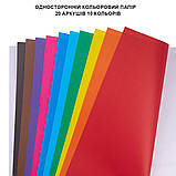 Папір кольоровий односторонній Yes Pusheen 20 аркушів А4 скоба (955465), фото 3