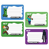 Наліпки на зошити Yes Minecraft 8 шт/уп (955504), фото 2