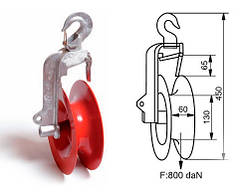 Монтажний ролик РВ 800 для монтажу самонесучих ізольованих проводів 2х16 - 4х120, тип арматуры для ЛЭП