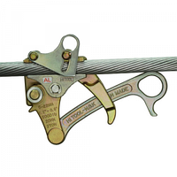 Монтажний затискач для голих алюмінієвих та сталевоалюмінієвих проводів AL-20KN-GRIP на дроти перерізом 2-22