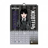 Календар-планер настінний, розклад на місяць Yes Wednesday на 2026 р (270271), фото 3